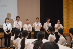 えひめSDGs甲子園2024_大学生ボランティア交流プログラム